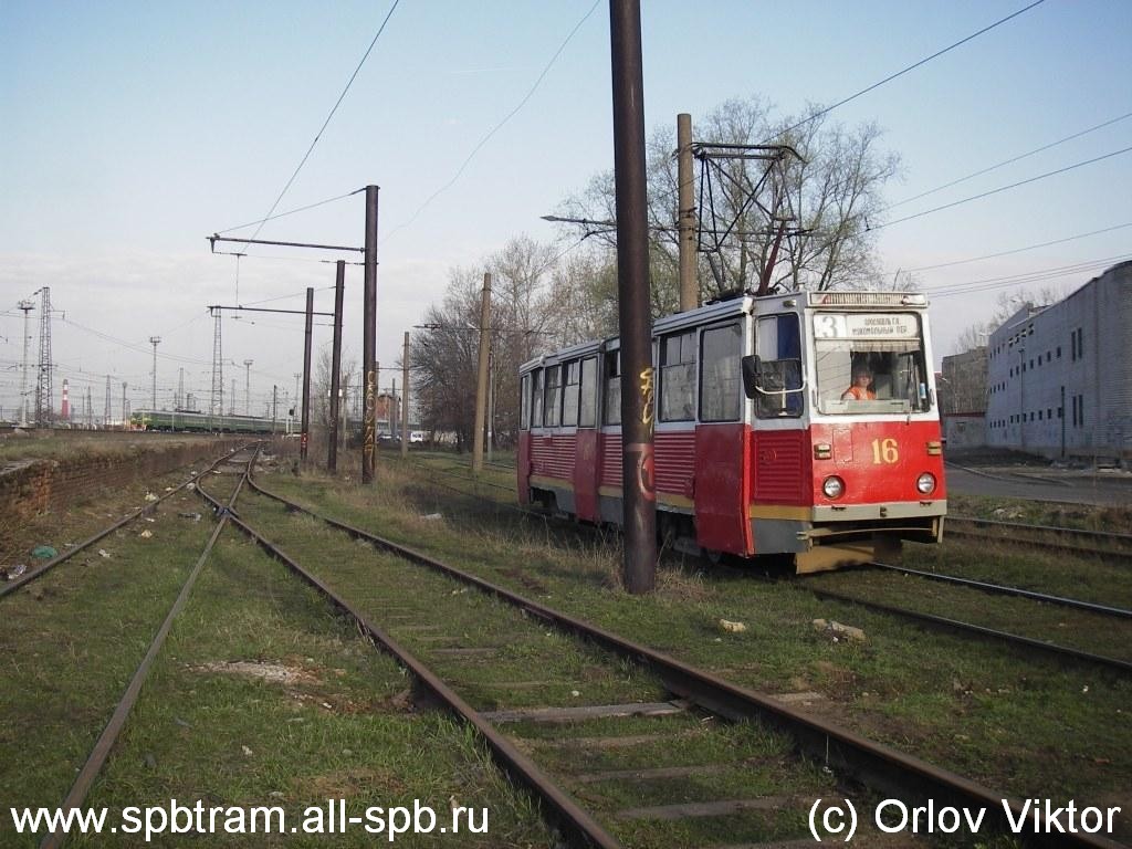 Ярославль, 71-605А № 16