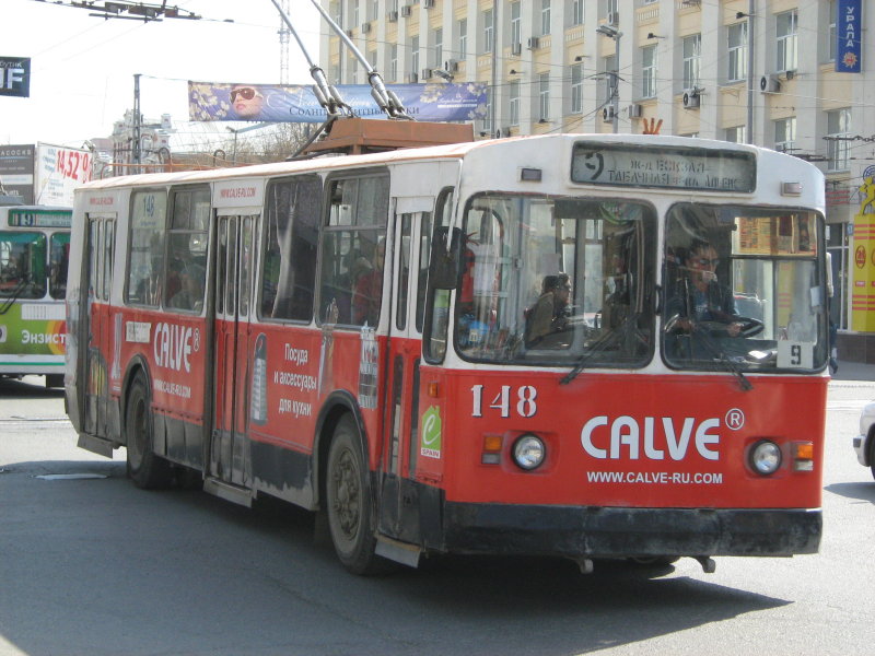 Jekaterinburg, ZiU-682G [G00] Nr. 148