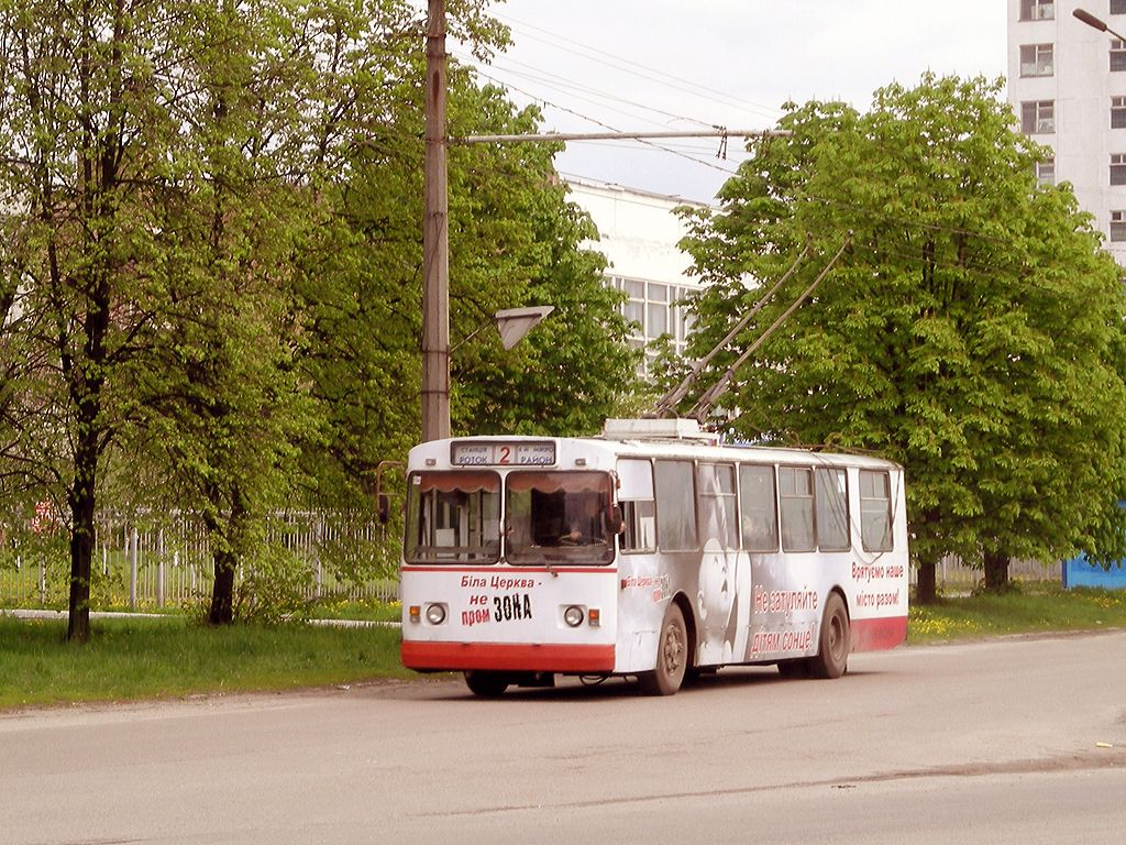 Bila Cerkva, ZiU-682G [G00] — 086