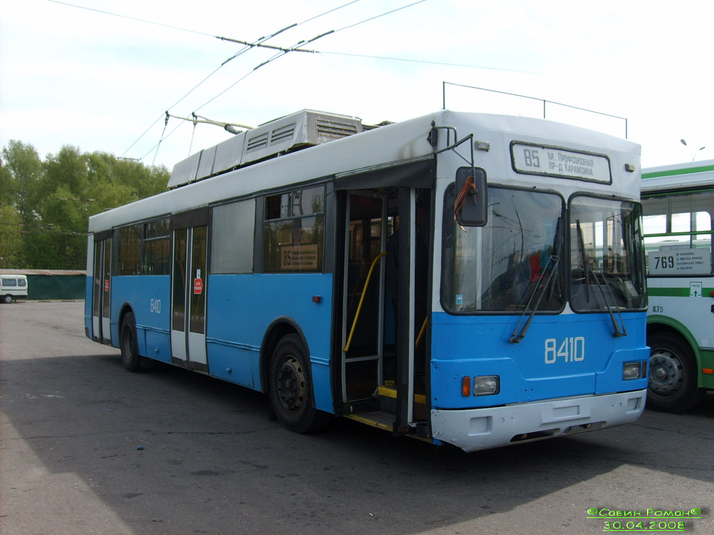 Москва, Тролза-5275.00 № 8410