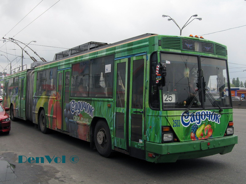 Киев, Киев-12.03 № 2503