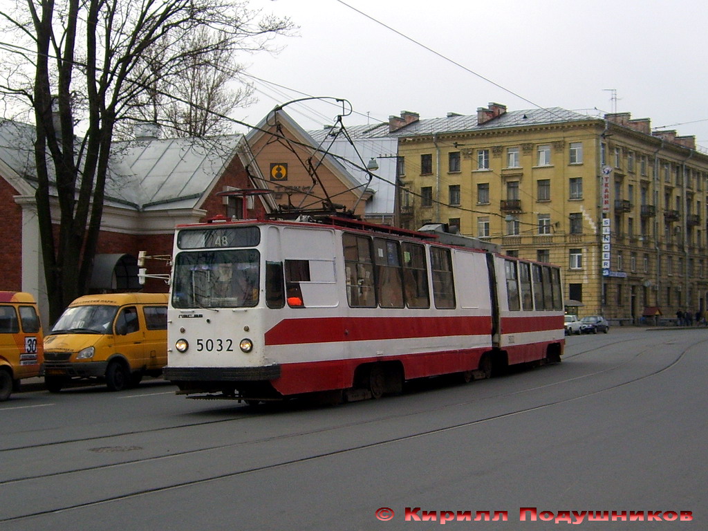 Санкт-Петербург, ЛВС-86К № 5032