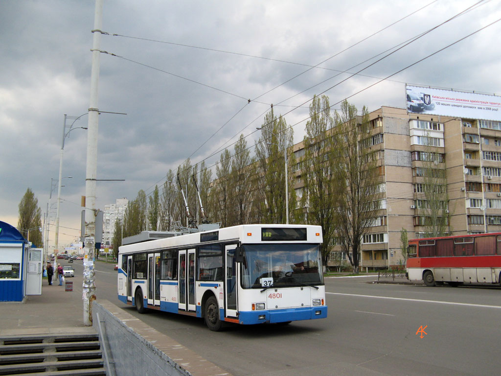 Киев, ЮМЗ E186 № 4801