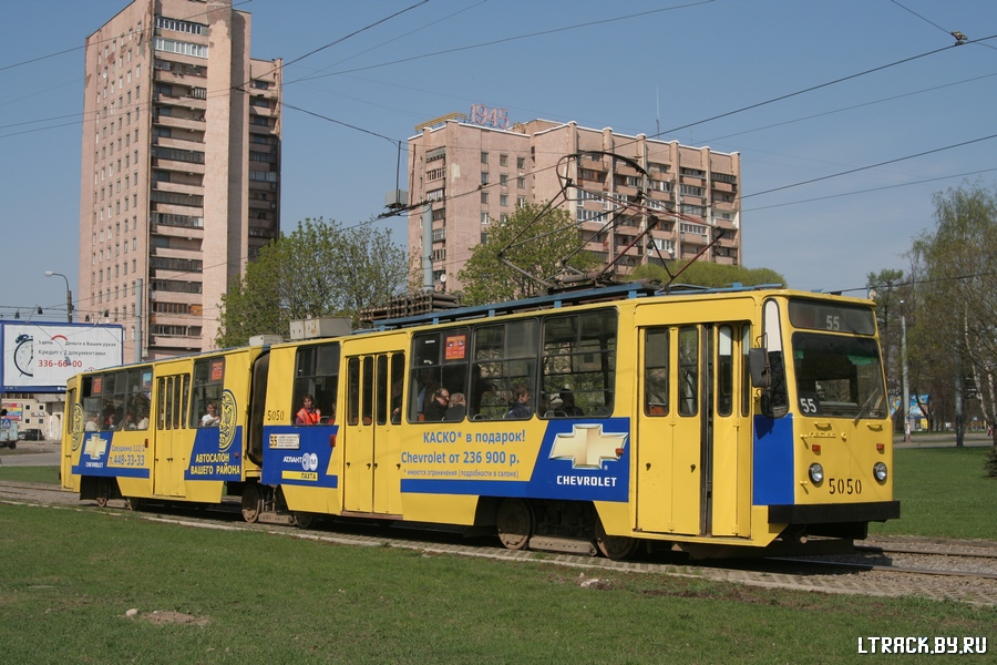 Санкт-Петербург, ЛВС-86К № 5050