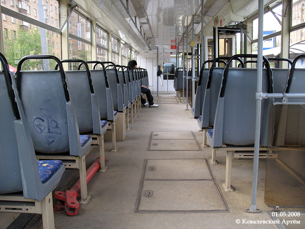 Moskva, 71-619K č. 1289