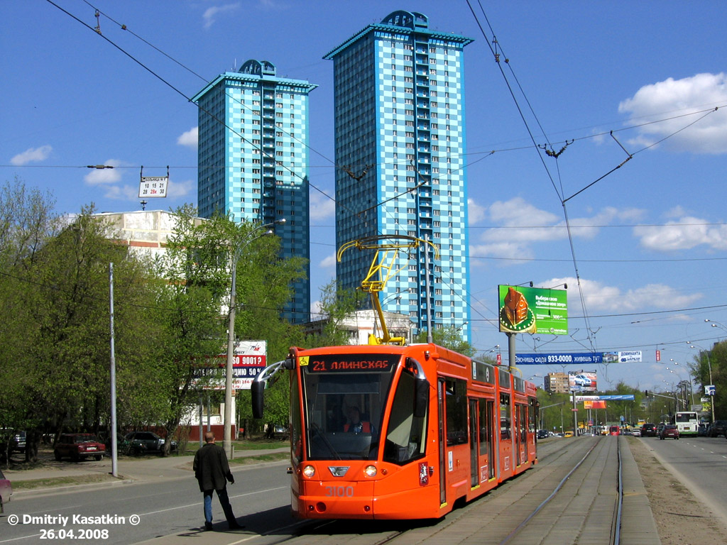 Москва, 71-630 № 3100