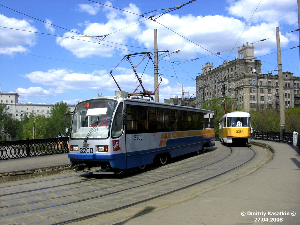 Москва, 71-405-08 № 3200; Москва, МТТМ № 3354