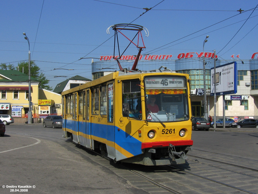 Москва, 71-608КМ № 5261
