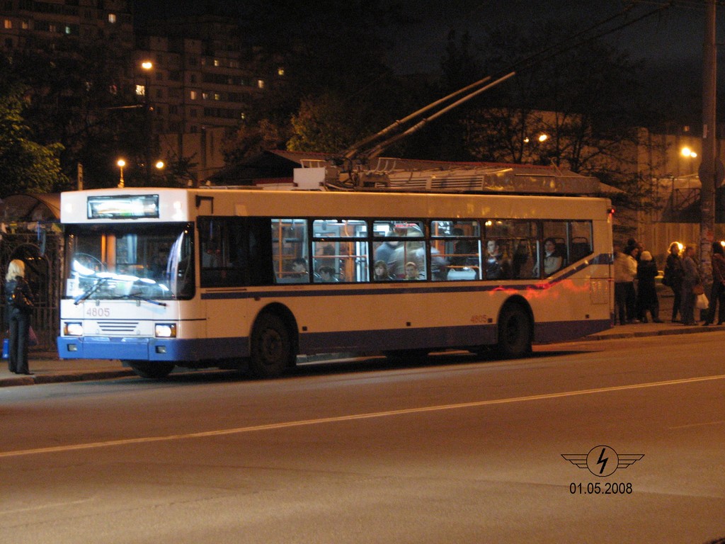 Киев, ЮМЗ E186 № 4805