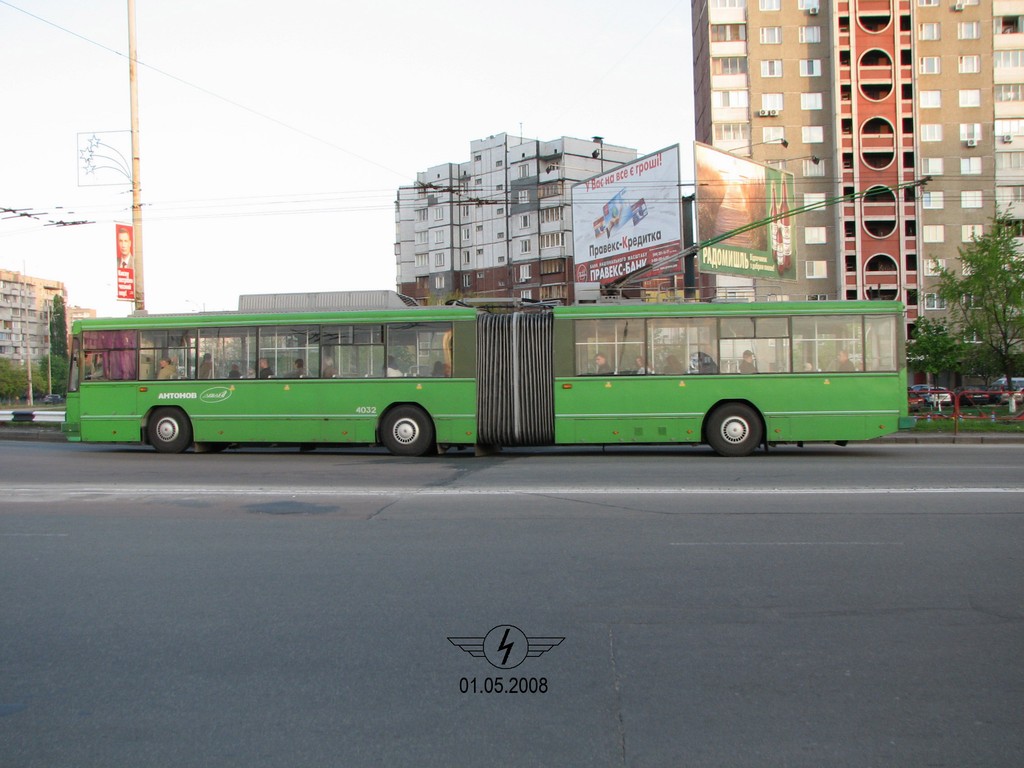 Киев, Киев-12.03 № 4032