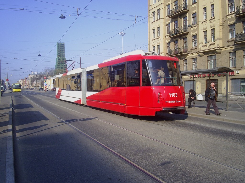 Санкт-Петербург, 71-152 (ЛВС-2005) № 1103