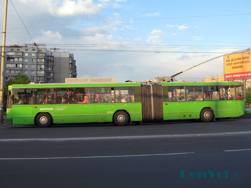 Киев, Киев-12.03 № 4038