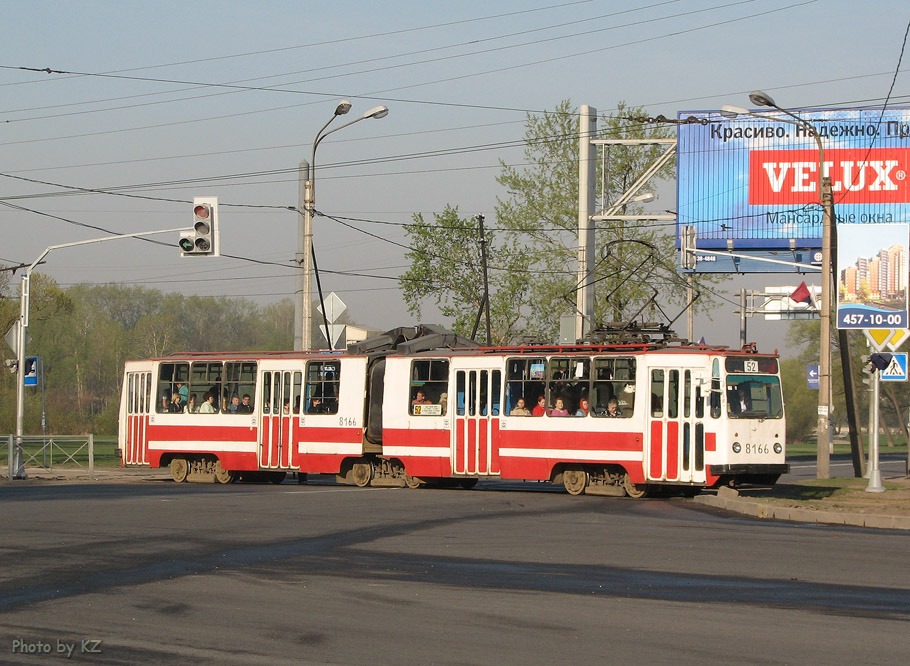 Санкт-Петербург, ЛВС-86К № 8166