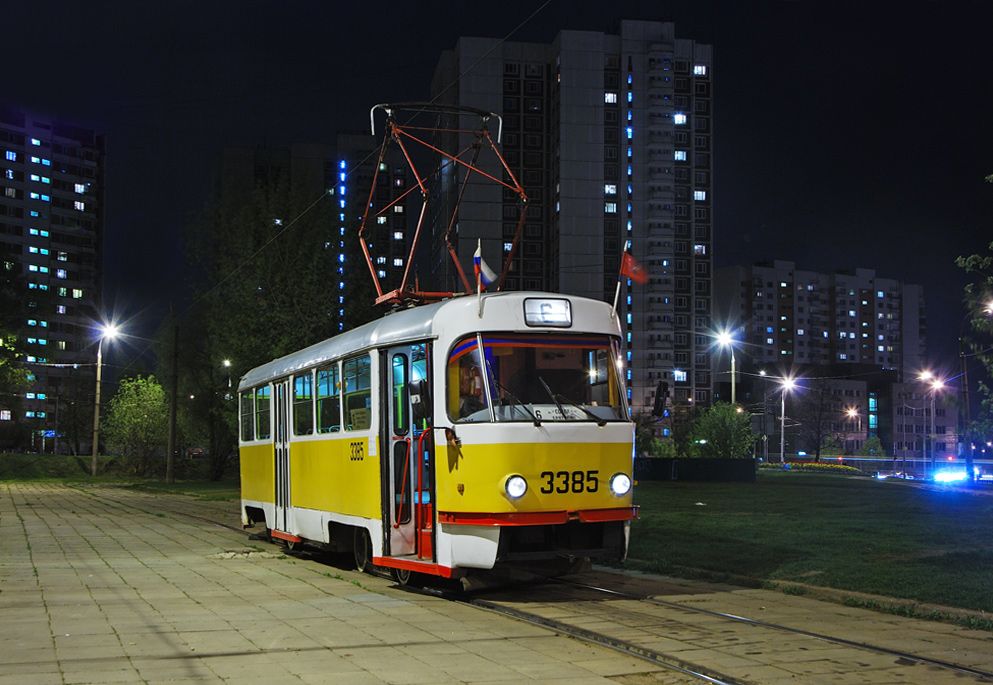 Москва, МТТЧ № 3385
