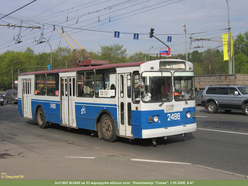 Москва, ЗиУ-682Г [Г00] № 2488
