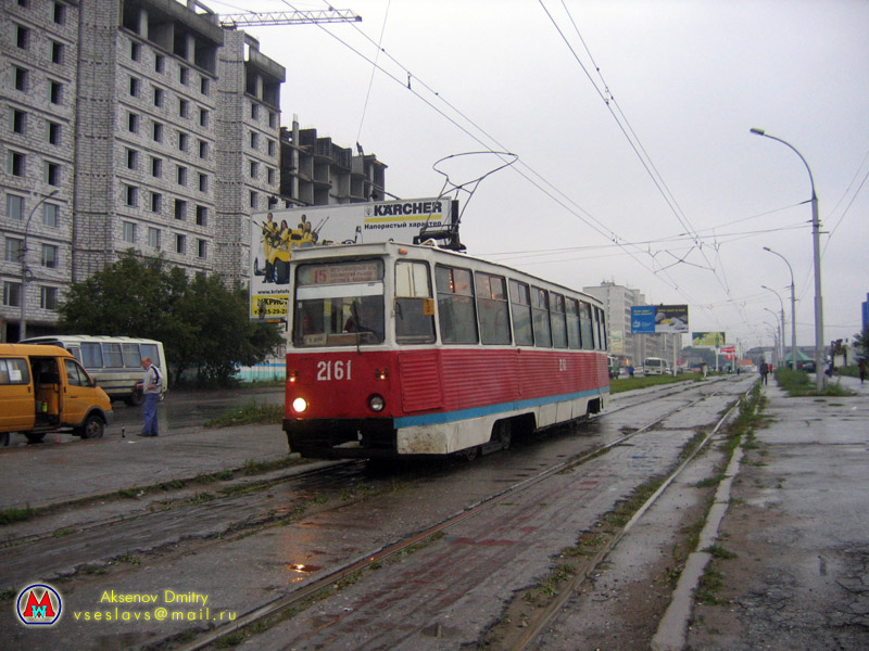 Новосибірськ, 71-605А № 2161