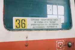 140 КБ
