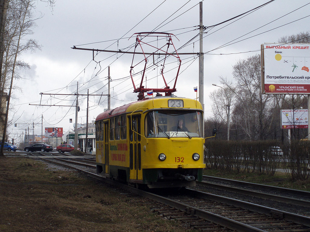 Екатеринбург, Tatra T3SU № 132