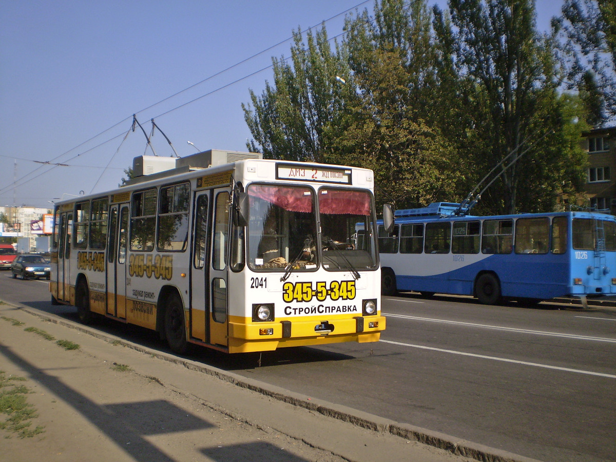 Донецк, ЮМЗ Т2 мод. 7 № 2041