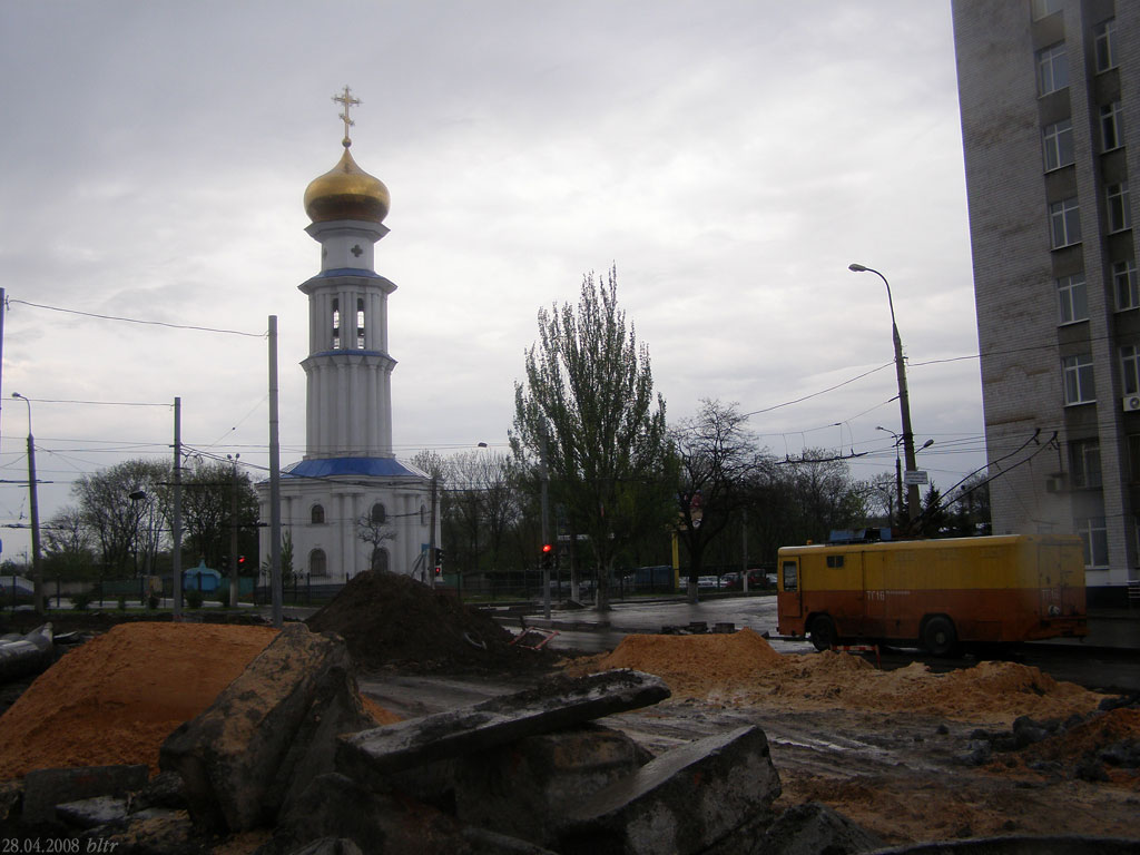 Донецк, КТГ-1 № ТГ-16