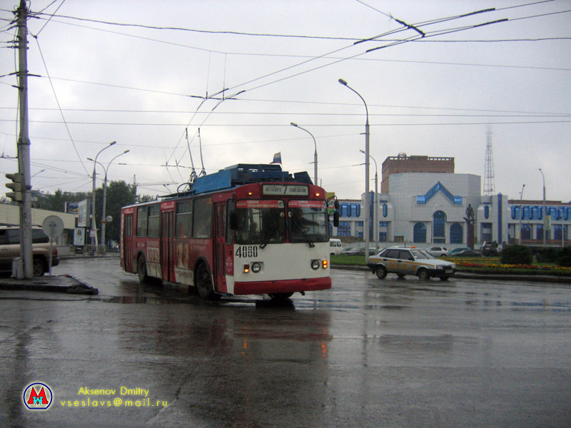 Новосибирск, ЗиУ-682Г [Г00] № 4080