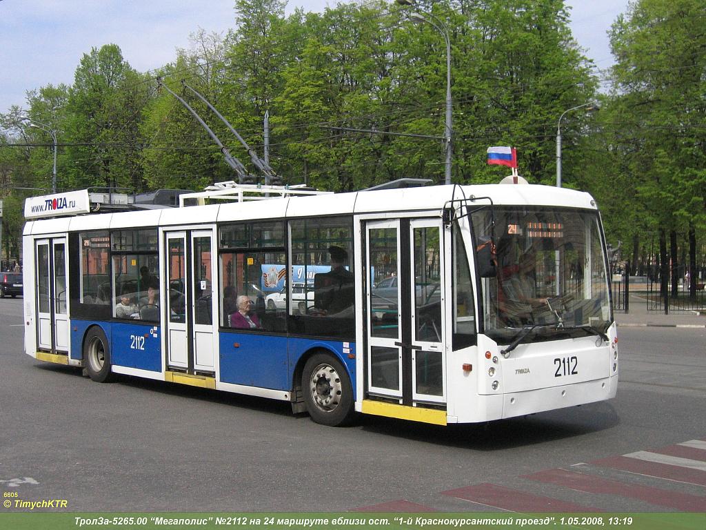 Moskva, Trolza-5265.00 “Megapolis” č. 2112