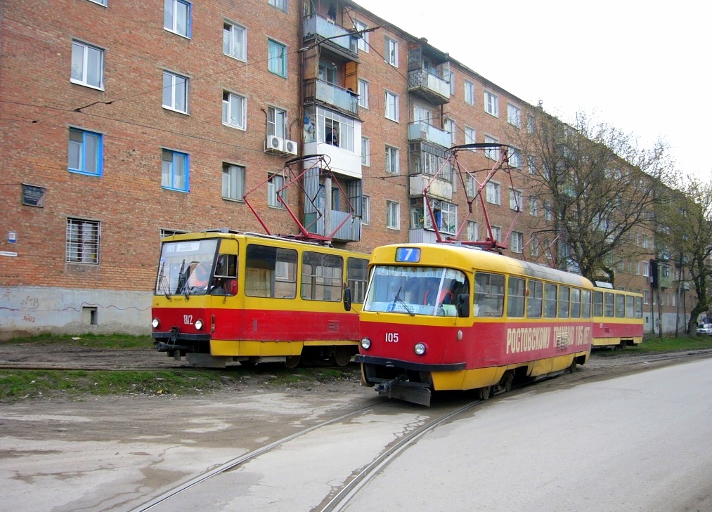 Ростов-на-Дону, Tatra T3SU (двухдверная) № 105