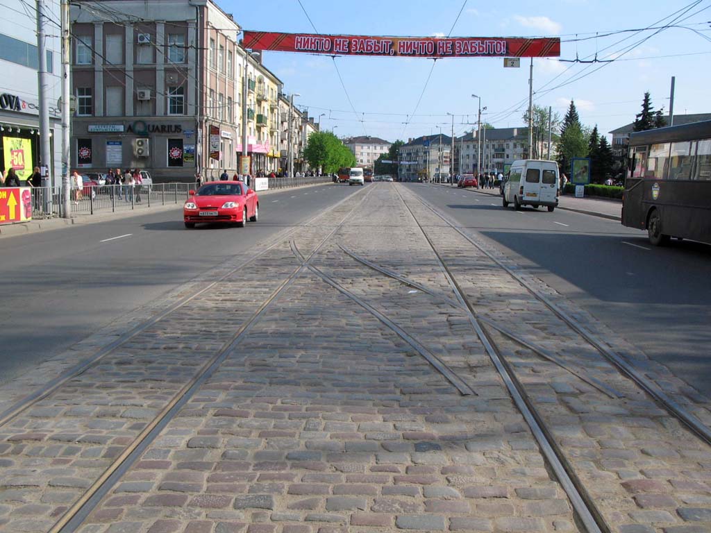 Калининград — Разные фотографии