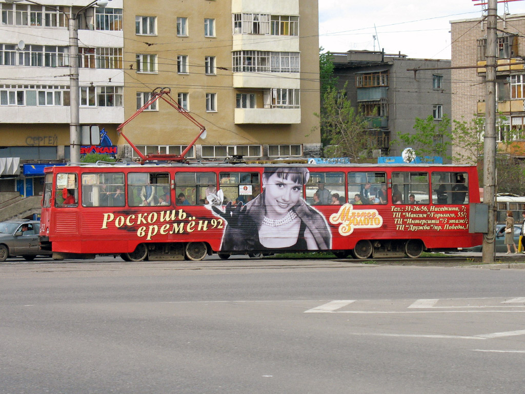 Череповец, 71-605 (КТМ-5М3) № 92