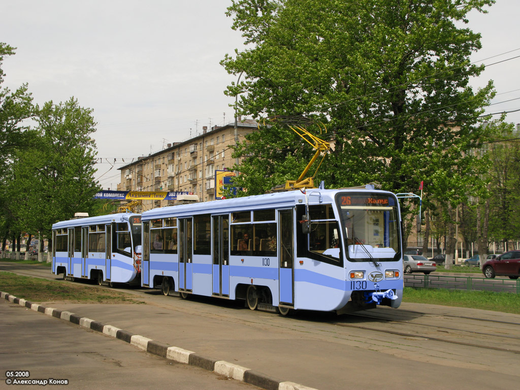 Фотомонтаж — Перекраски вагонов