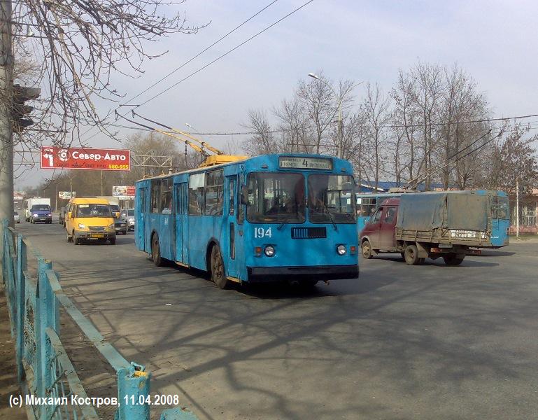 Ярославль, ЗиУ-682Г [Г00] № 194