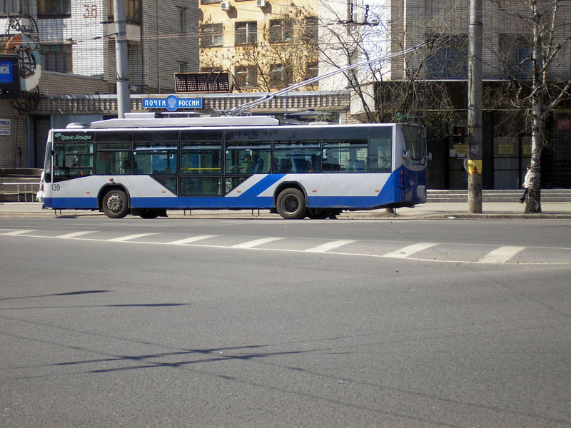 Вологда, ВМЗ-5298.01 «Авангард» № 139