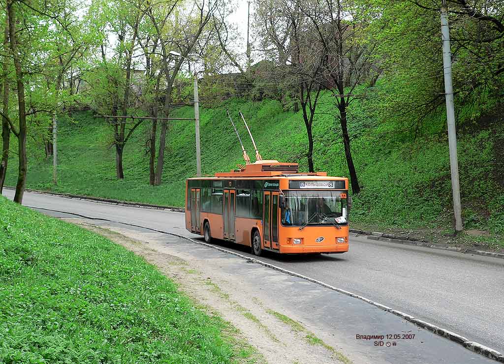 Владимир, ВМЗ-5298.01 (ВМЗ-475, РКСУ) № 172