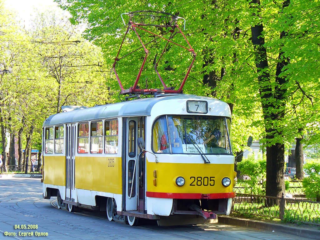 Moscou, Tatra T3SU N°. 2805