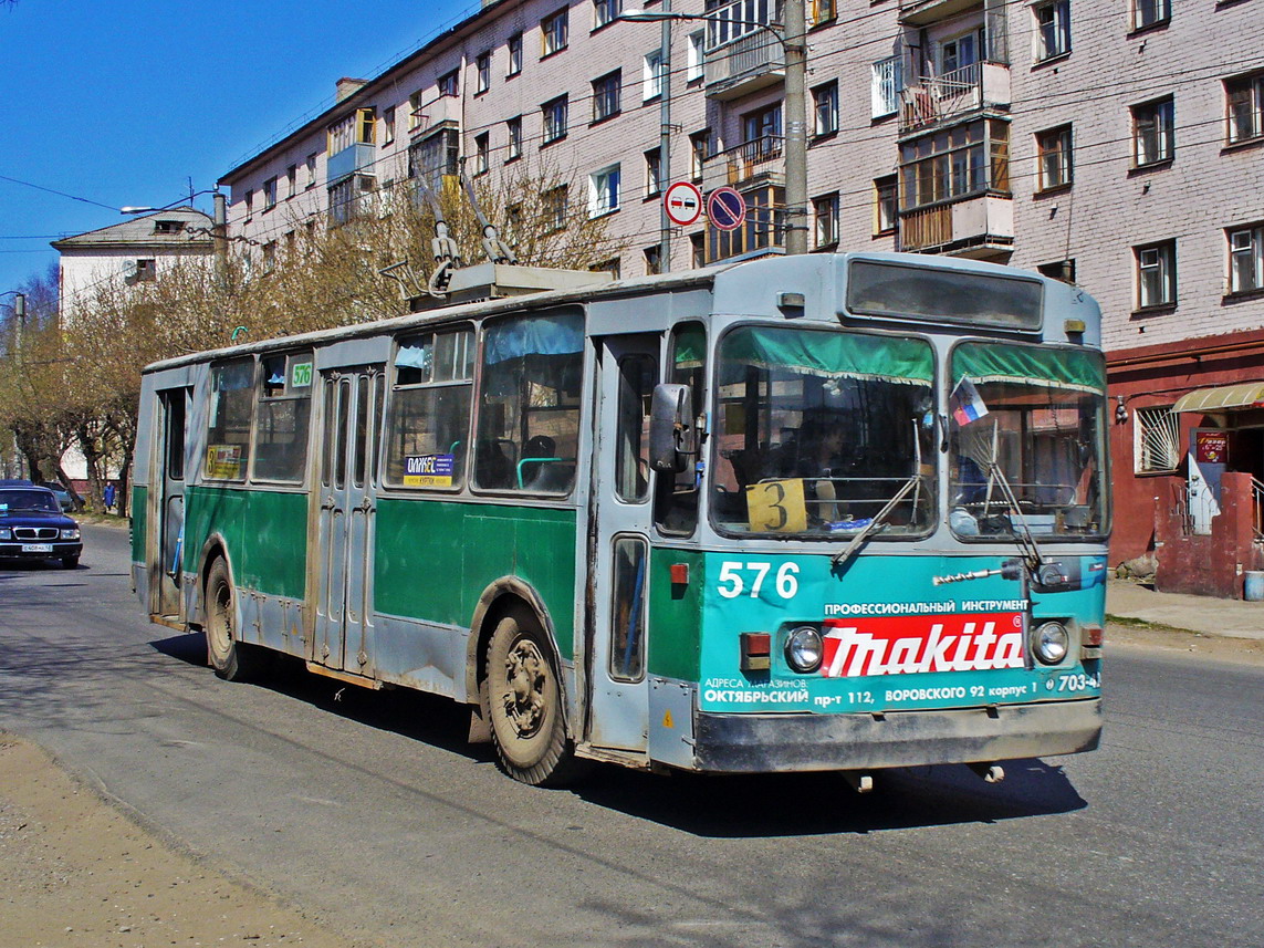 Kirov, ZiU-682V N°. 576