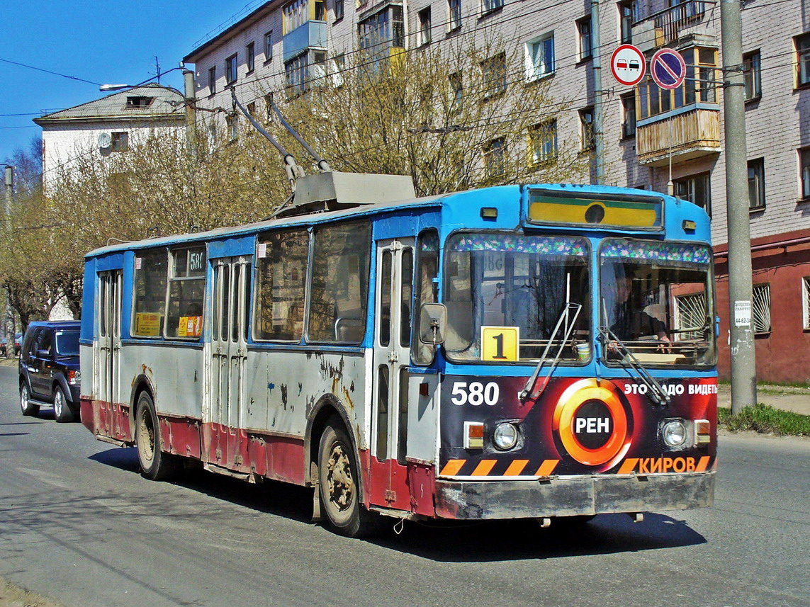 Киров, ЗиУ-682В-012 [В0А] № 580