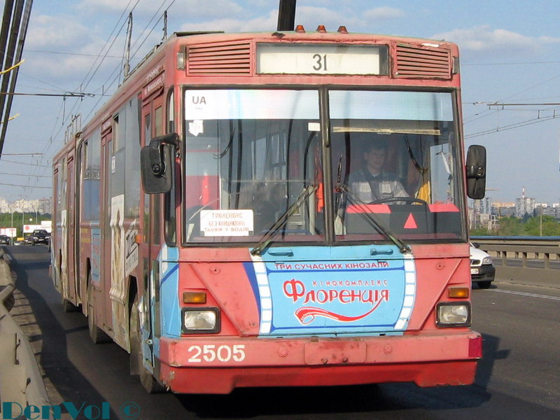 Kijev, Kyiv-12.03 Br. 2505