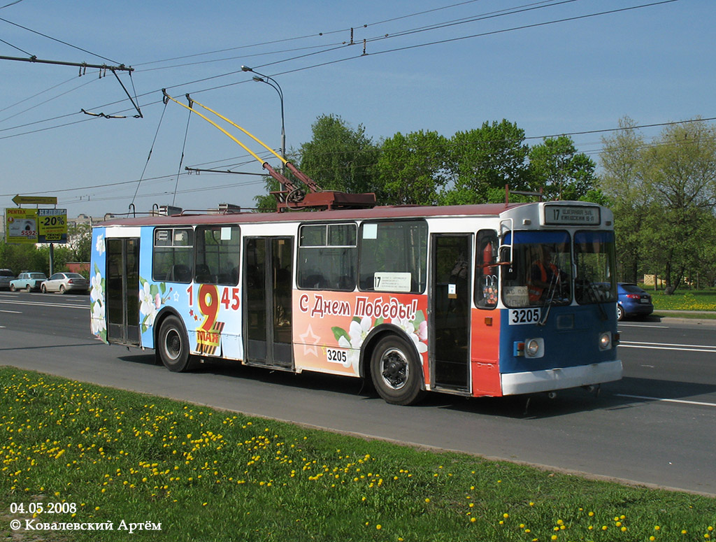 Москва, ЗиУ-682Г [Г00] № 3205
