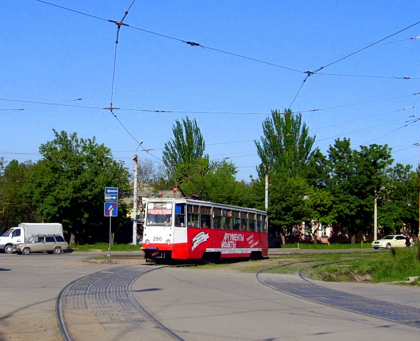 Taganrog, 71-605 (KTM-5M3) č. 290