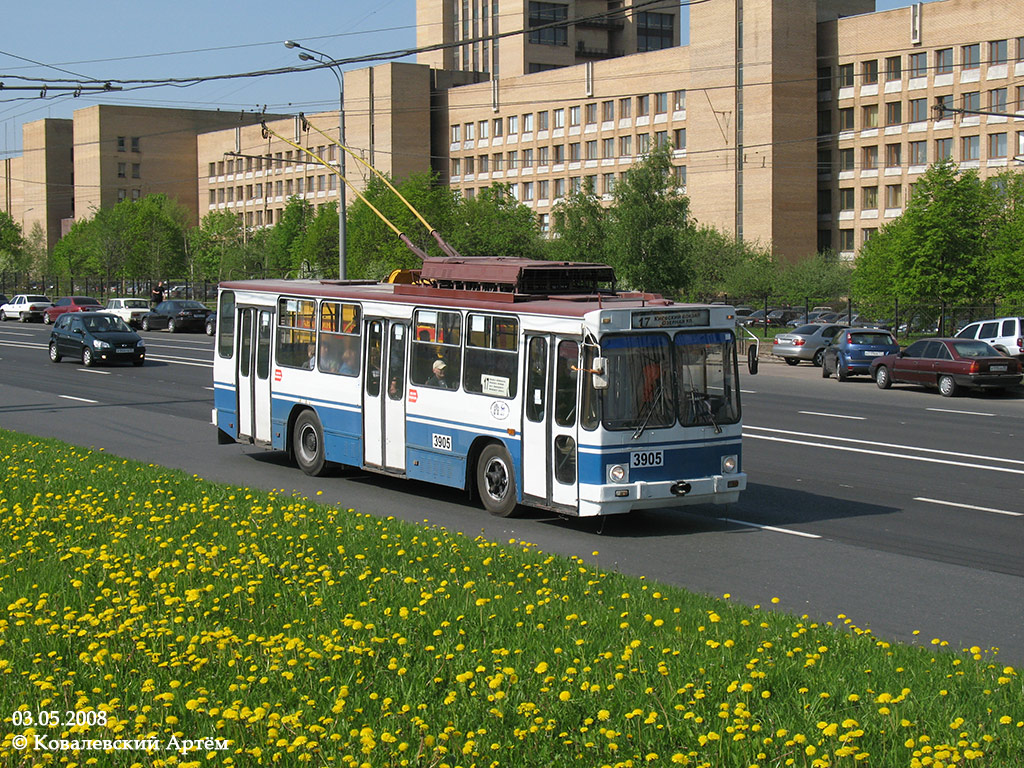 Москва, ЮМЗ Т2 № 3905