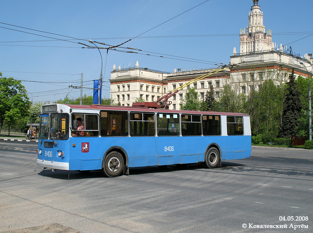 Москва, ЗиУ-682Г-016  [Г0М] № 8406