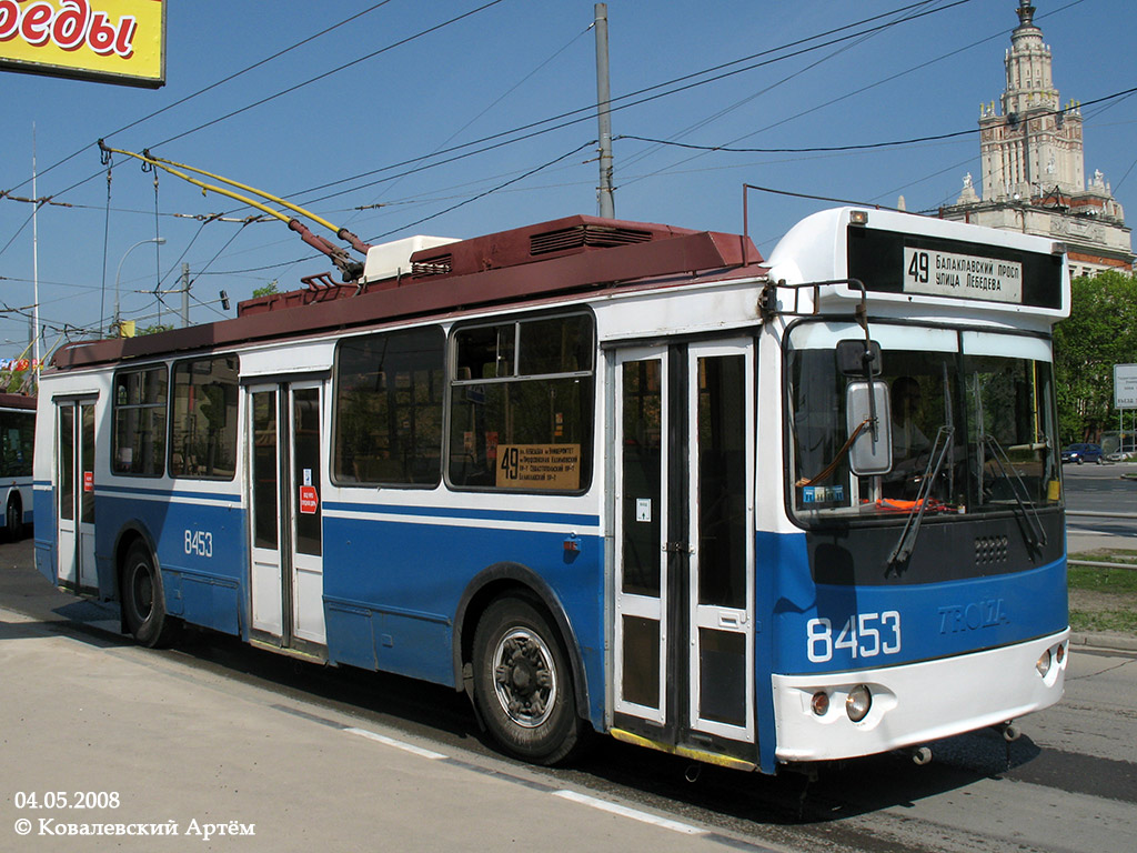 Москва, ЗиУ-682Г-016.02 (с широкой 1-й дверью) № 8453