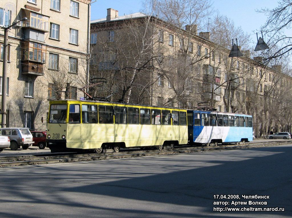 Челябинск, 71-605 (КТМ-5М3) № 2138