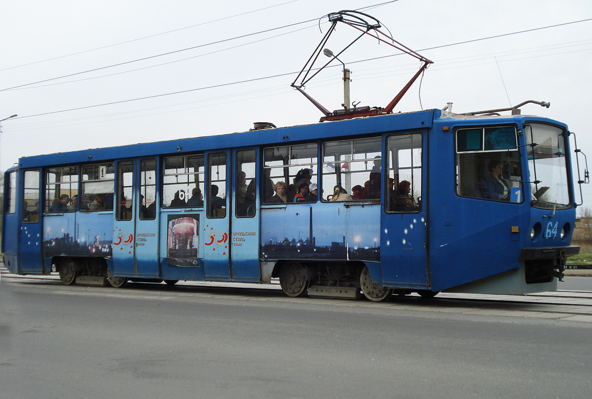 Новотроицк, 71-608КМ № 64