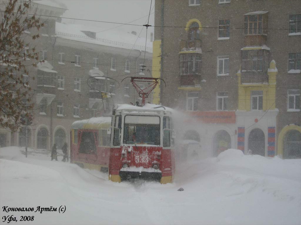 Уфа, 71-605А № 533