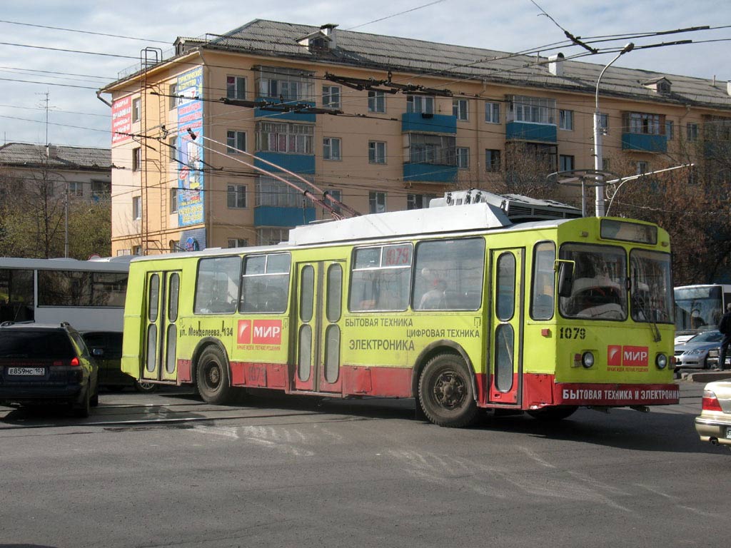 Ufa, BTZ-5276-01 — 1079