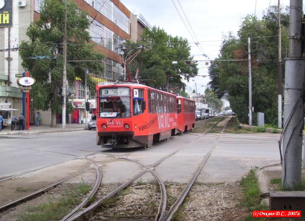 Саратов, 71-608КМ № 1326