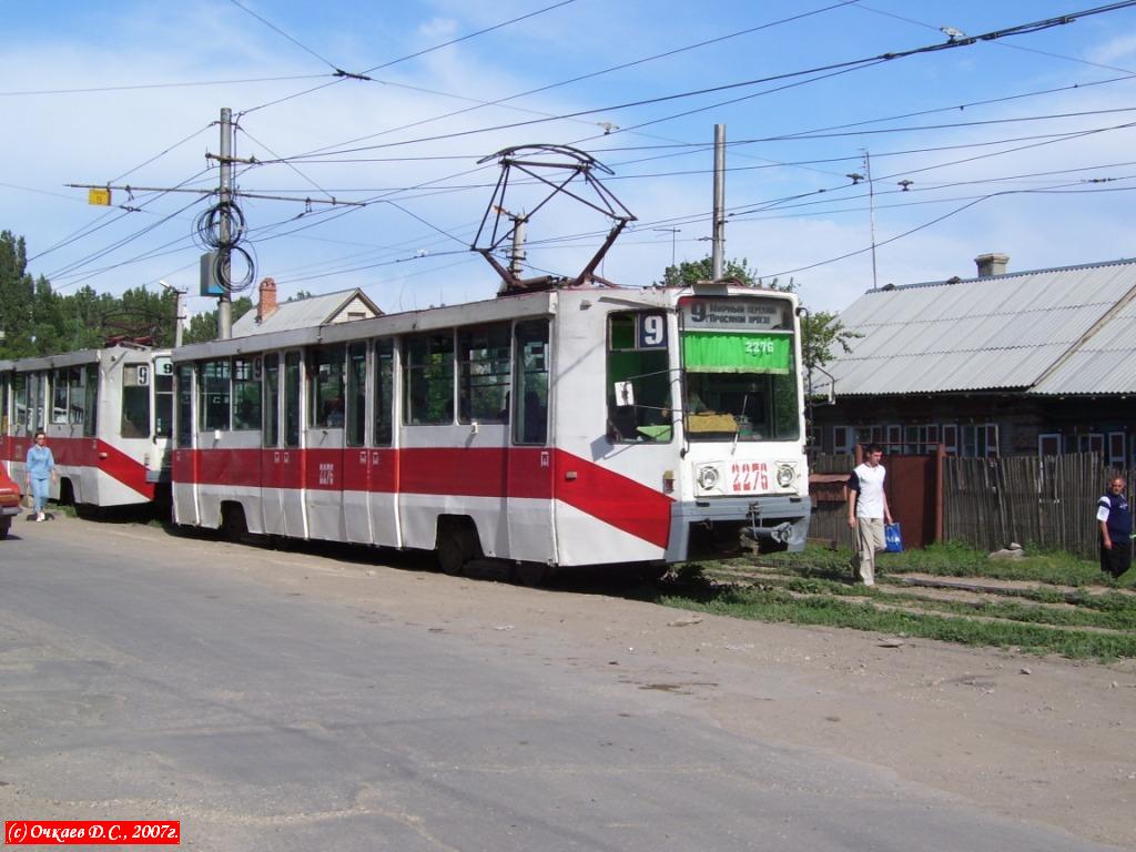 Саратов, 71-608К № 2276