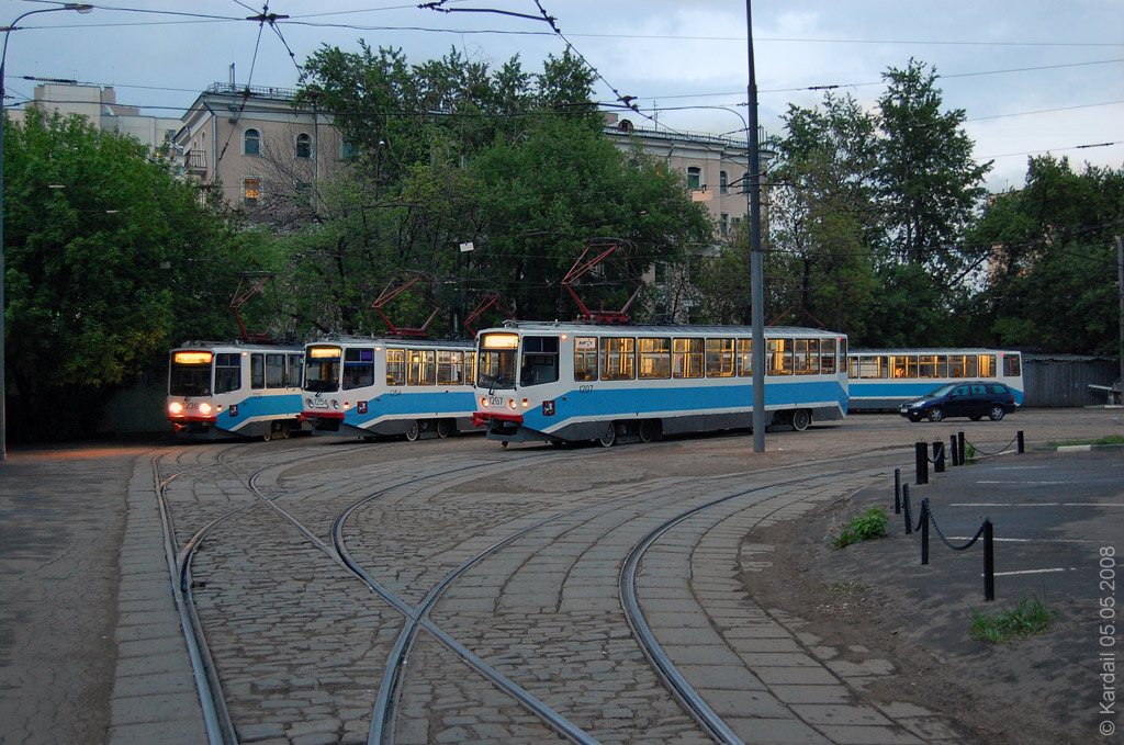 Москва, 71-608КМ № 1207