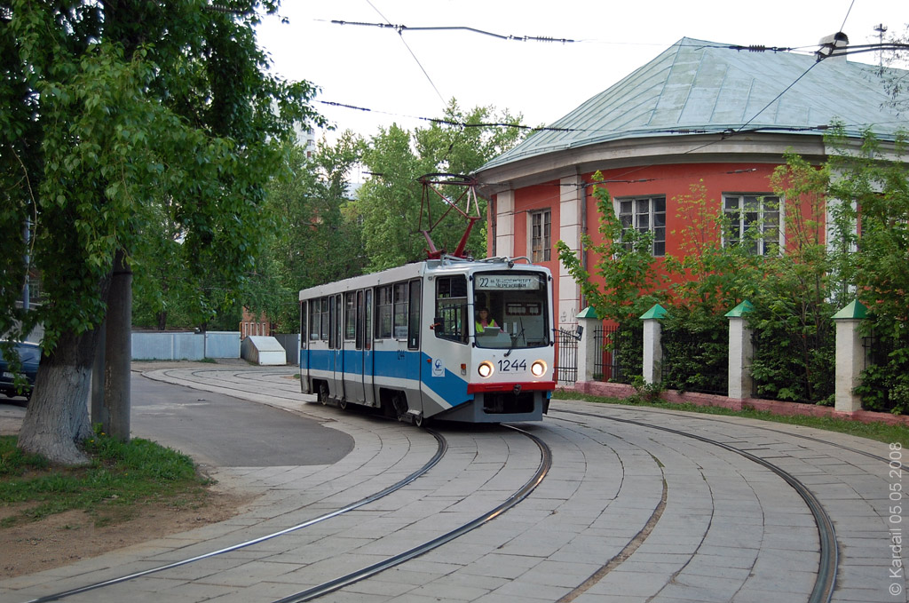 Москва, 71-608КМ № 1244